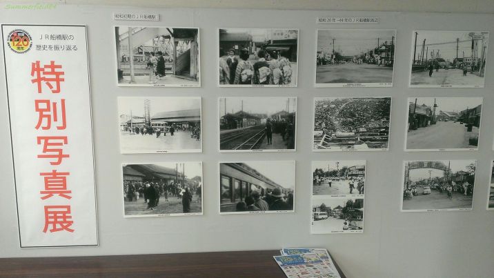 船橋駅の写真展